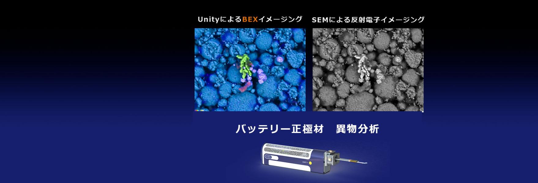 画像と動画を公開中！